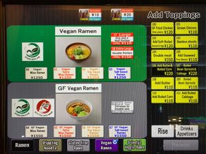 Vegan menu at Shinbu Sakiya Ramen - 麺匠真武咲弥 in Tokyo