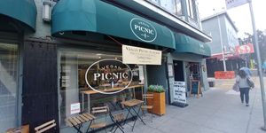 Entrance at Vegan Picnic - Polk St in San Francisco