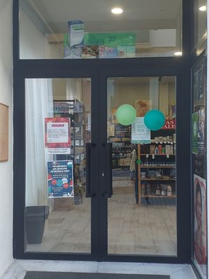 Front door:) at I Love Bio in Malaga