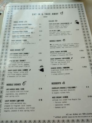 Menu at Liu Lin in Brussels