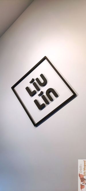 Inside deco logo at Liu Lin in Brussels