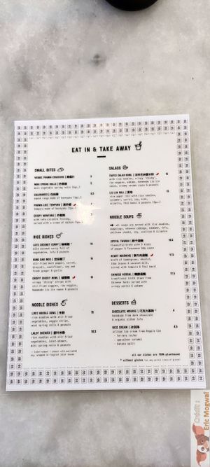 Menu at Liu Lin in Brussels