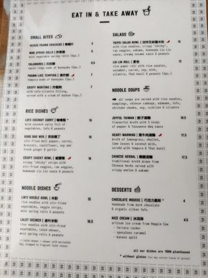 La carte at Liu Lin in Brussels