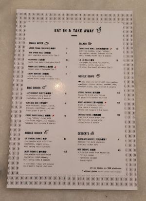 Menu at Liu Lin in Brussels