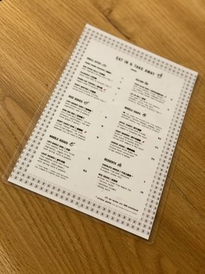   at Liu Lin in Brussels