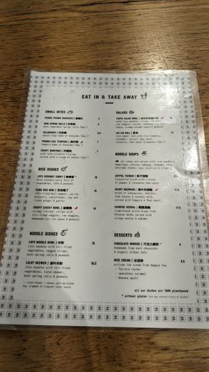  at Liu Lin in Brussels