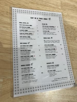   at Liu Lin in Brussels