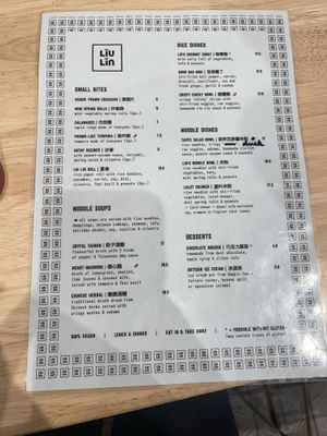 Menu - 100% vegan  at Liu Lin in Brussels
