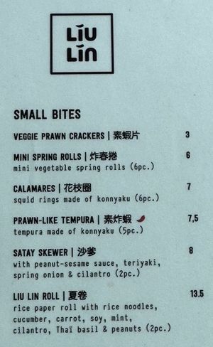   at Liu Lin in Brussels