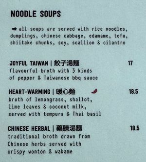   at Liu Lin in Brussels