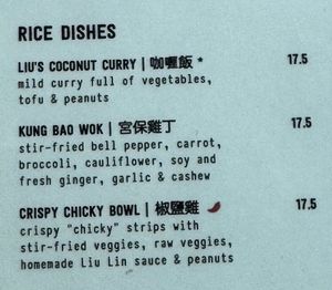   at Liu Lin in Brussels