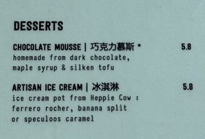   at Liu Lin in Brussels