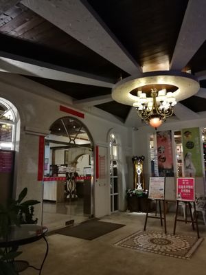 The lobby at St. Mary's Health Club 聖母醫院健康會館 in Taitung
