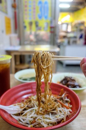Sesame mixed noodles at Shèng Lín SùShí in Kaohsiung