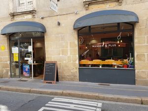 L'extérieur  at L'Ethiquete in Nantes