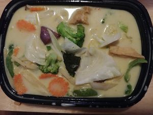 Green Curry, no fish sauce, veggies and tofu, mild: Super Delicious, a little spicy even though I got mild at Love Eat Thai in Brevard