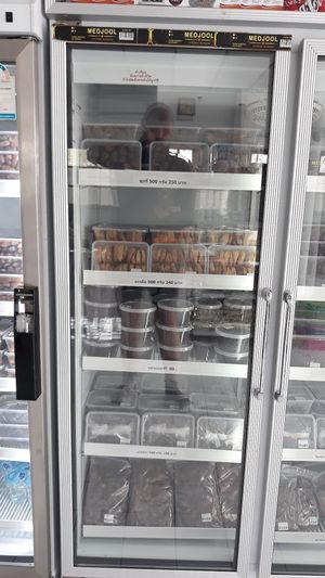 Figs at Faruk Date Farm in Bangkok