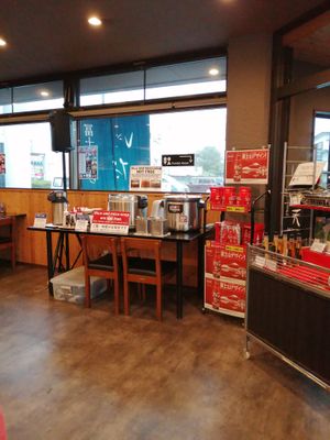 Rice and miso buffet at Fuji Tempura Idaten in Fujikawaguchiko