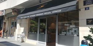 Front side of the bakery  at Coffee Cake Bakery in Podgorica