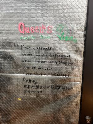   at Queen's Healthy Diner in Nagoya