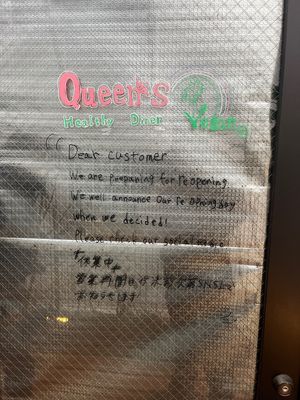 Closed until they’ve decided when to reopen 🤣😭  at Queen's Healthy Diner in Nagoya