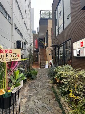   at Queen's Healthy Diner in Nagoya