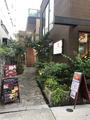 Fancy building. at Queen's Healthy Diner in Nagoya
