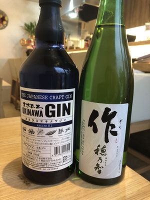 Unique Japanese Gin and Fruity Sake. at Queen's Healthy Diner in Nagoya
