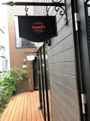 I have been here so many times.  I've had almost every dish on their menu.  Simply the best. at Queen's Healthy Diner in Nagoya