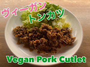 This weekend’s special Vegan Pork Cutlet! ¥980  at Queen's Healthy Diner in Nagoya
