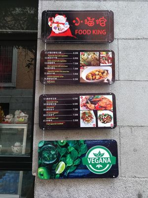 The menu section of vegan dishes at Food King in Madrid