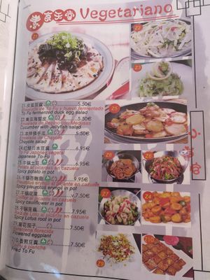 Vegetarian/vegetables section of the menu at Food King in Madrid