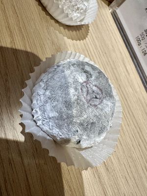   at La Maison du Mochi - Cherche Midi in Paris