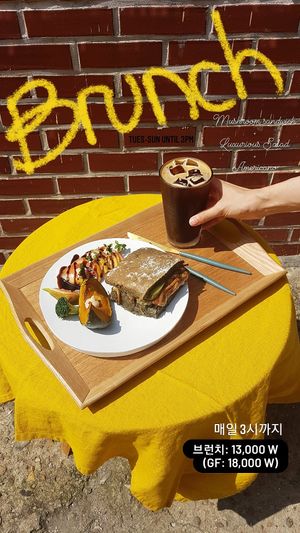 Brunch
"MUSHROOM SANDWICH"
11am-3pm, every day upon order
Kakaotalk 01049193104 if you want to book in advance😄 at April and May 45 꽃피는 4월 밀익는 5월 in Busan
