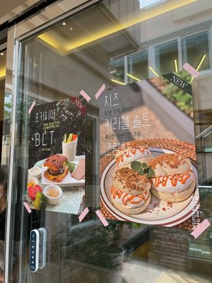 Our best menus! 
🍽 Focaccia BLT: vegan meat, tomato, vegan cheese, basil (side: choose between Veggie Stick and Salsa Nacho). 
🍞 Cheesy Caramel Cream Bread at April and May 45 꽃피는 4월 밀익는 5월 in Busan