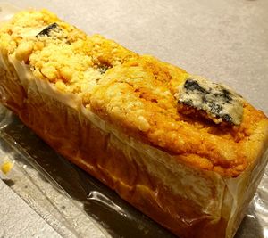 sweet pumpkin pound... so moist at April and May 45 꽃피는 4월 밀익는 5월 in Busan