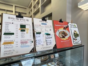   at April and May 45 꽃피는 4월 밀익는 5월 in Busan