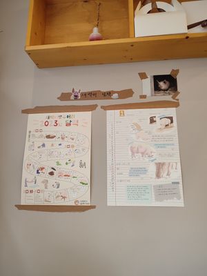  at April and May 45 꽃피는 4월 밀익는 5월 in Busan