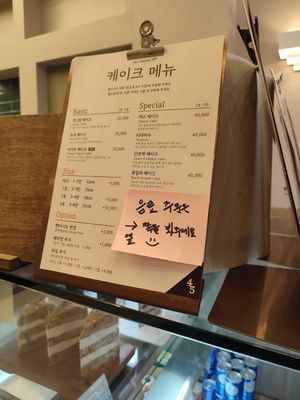  at April and May 45 꽃피는 4월 밀익는 5월 in Busan