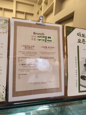  at April and May 45 꽃피는 4월 밀익는 5월 in Busan