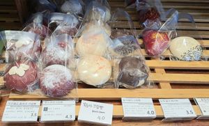 cream-filled buns at April and May 45 꽃피는 4월 밀익는 5월 in Busan