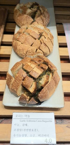 Garlic Gamtae Baguette at April and May 45 꽃피는 4월 밀익는 5월 in Busan