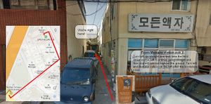 how to find the cafe! at April and May 45 꽃피는 4월 밀익는 5월 in Busan
