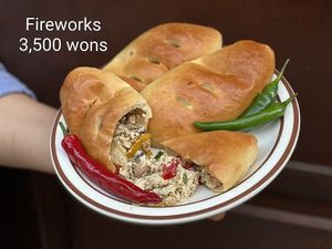 Spicy mushroom sandwich, always available at April and May 45 꽃피는 4월 밀익는 5월 in Busan