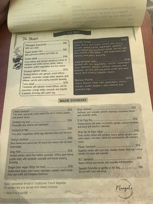 Menu 3 at Mangata in Puerto Morelos