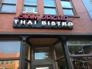 Front at Siam Orchid in Concord