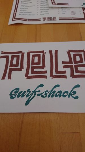 Pele at Pele Surf Shack in Hook Of Holland