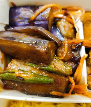 Eggplant at Greendot - Orchard in Central Singapore