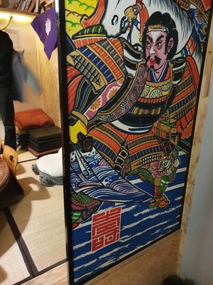 Interieur at Ooki in Zurich