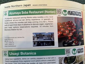 listed in the vegan guidebook at Azumaya in Morioka